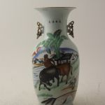 993 9116 VASE